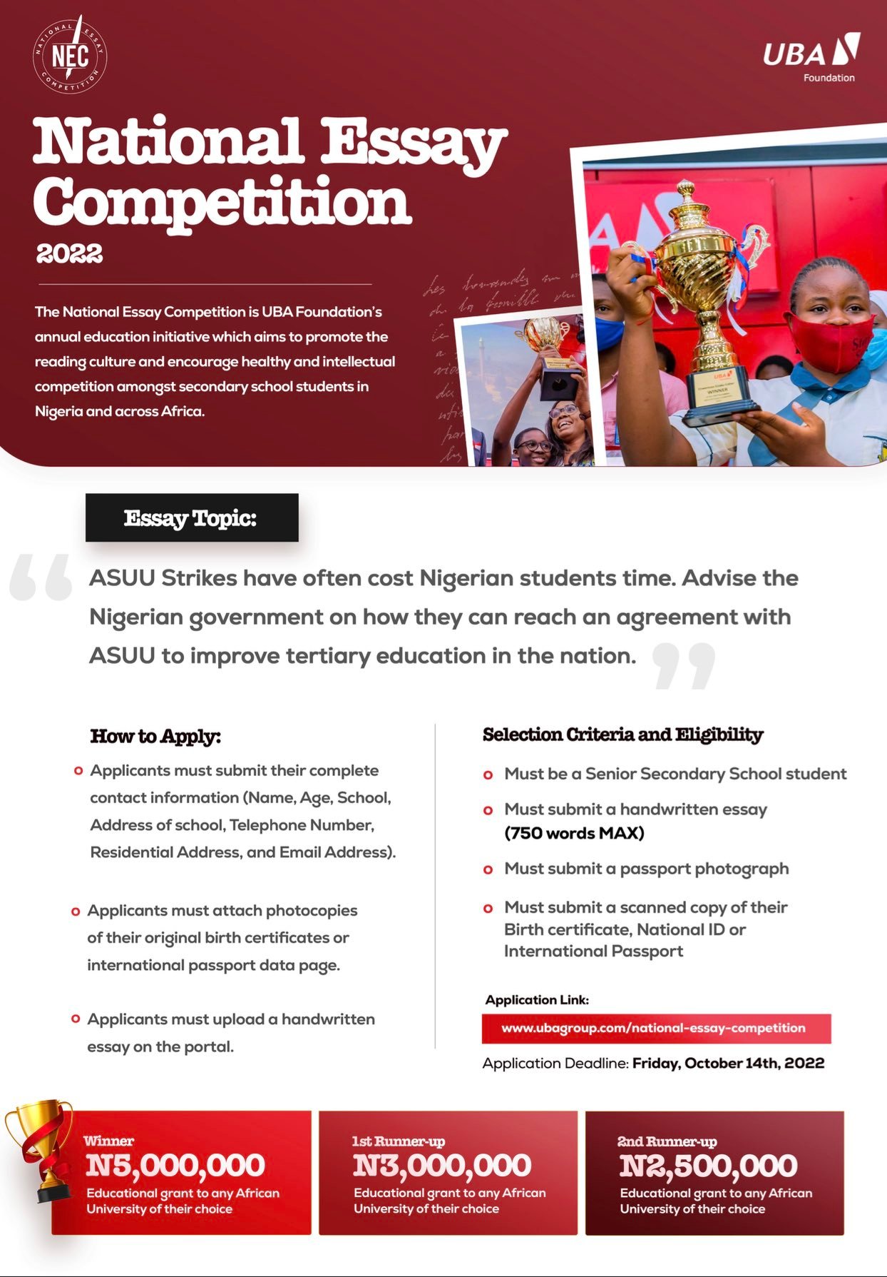 UBA Commences National Essay Competition 2022 For College Students, Apply Before Oct 14